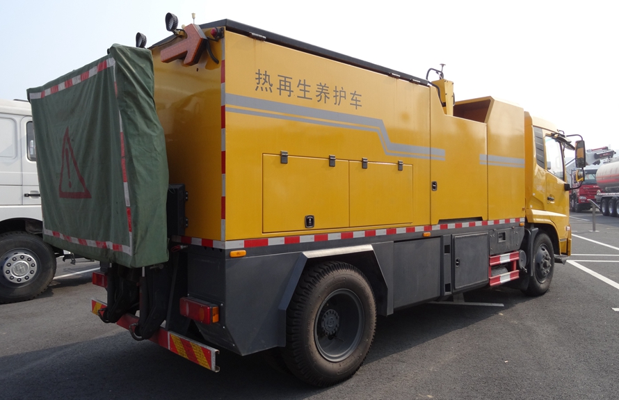 天锦沥青路面热再生修补车价格|图片|视频